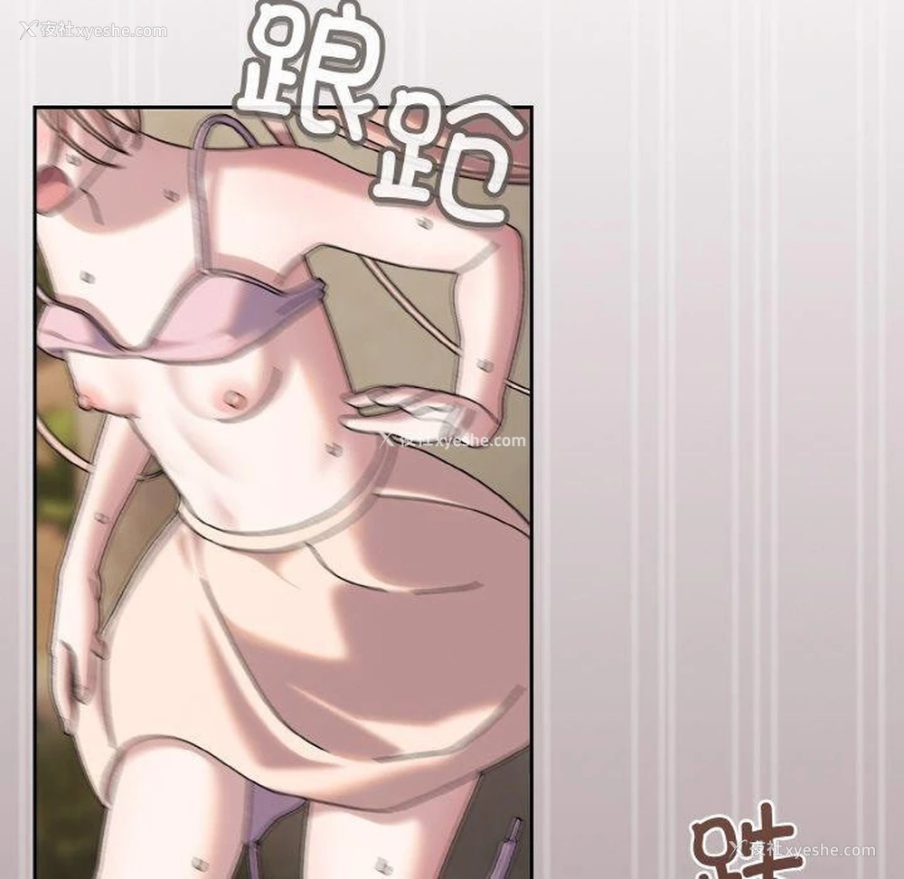 41P - 请把女儿交给我