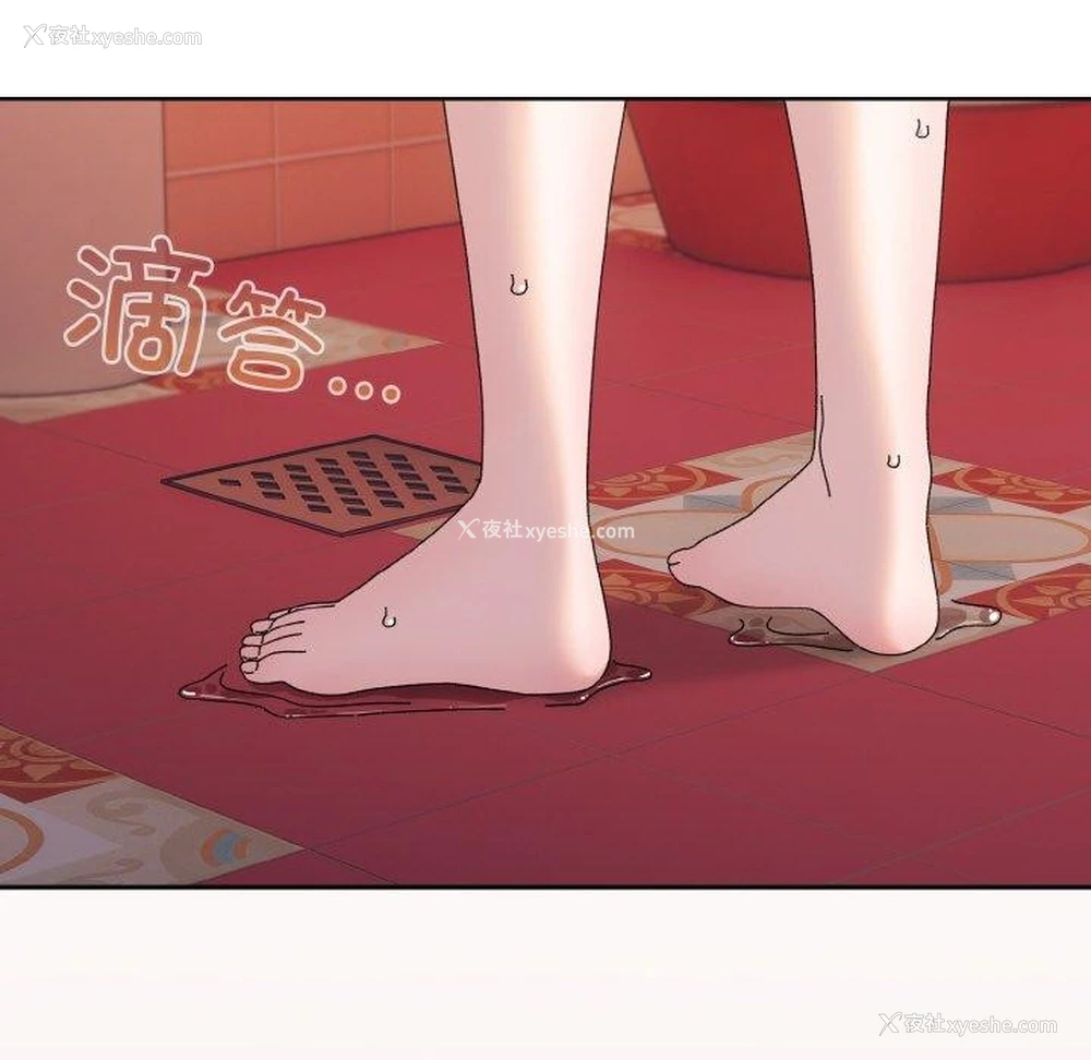 78P - 请把女儿交给我