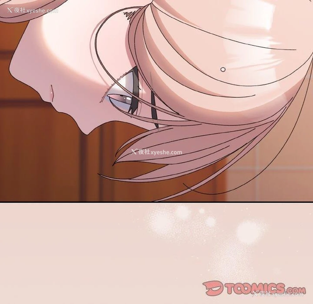 99P - 请把女儿交给我