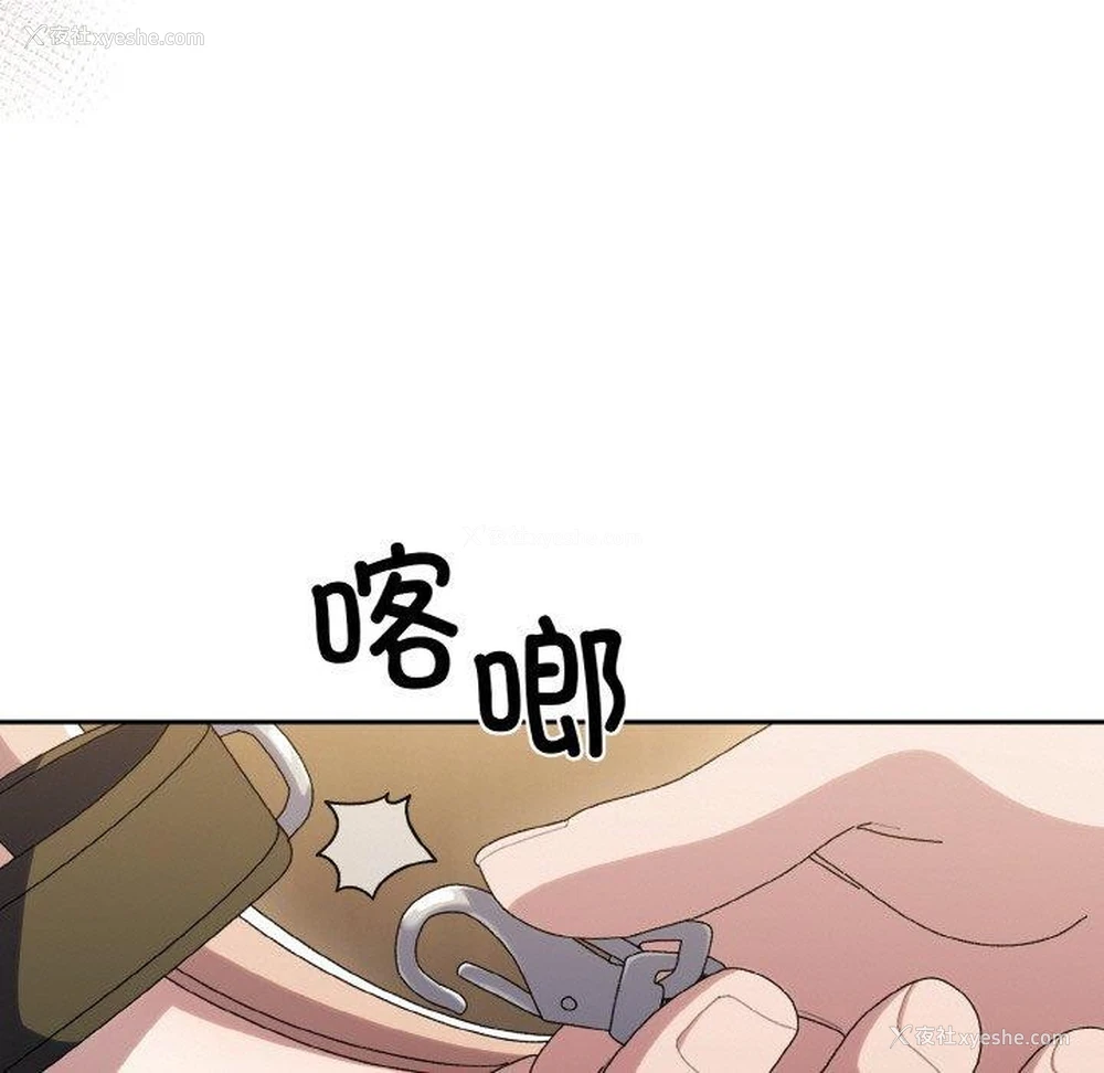 128P - 请把女儿交给我
