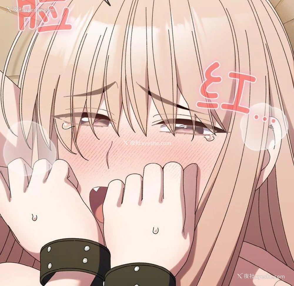 70P - 请把女儿交给我