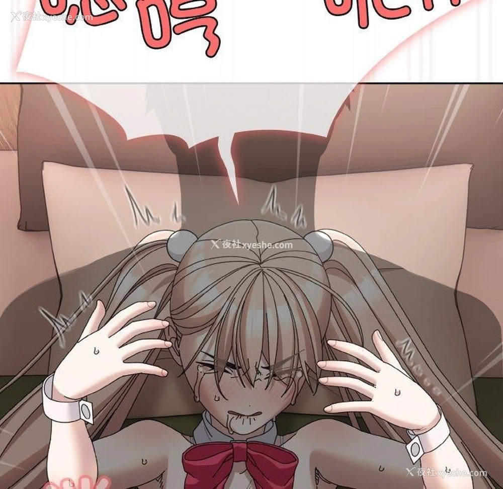 125P - 请把女儿交给我