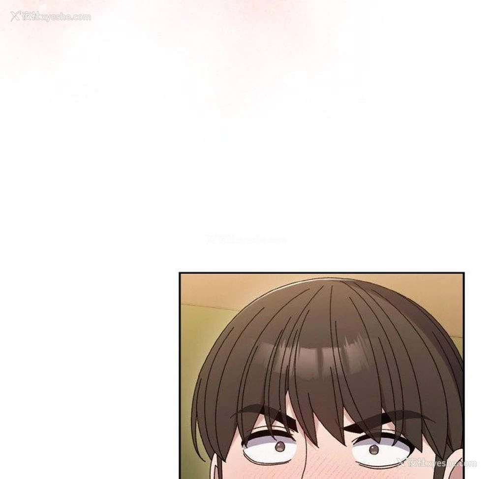 104P - 请把女儿交给我