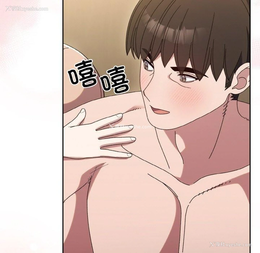 169P - 请把女儿交给我