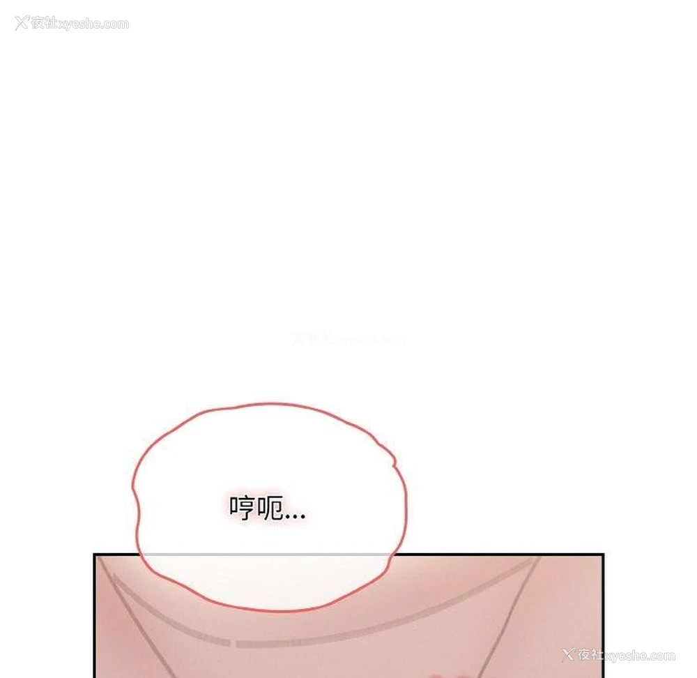 65P - 请把女儿交给我