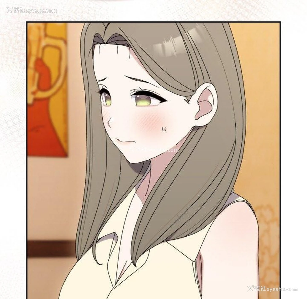 133P - 请把女儿交给我