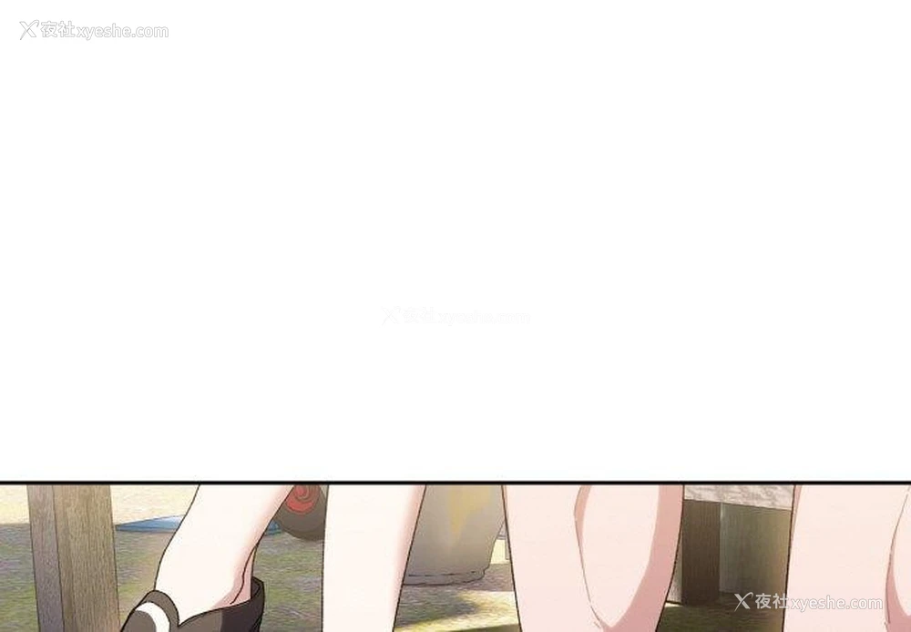 1P - 请把女儿交给我