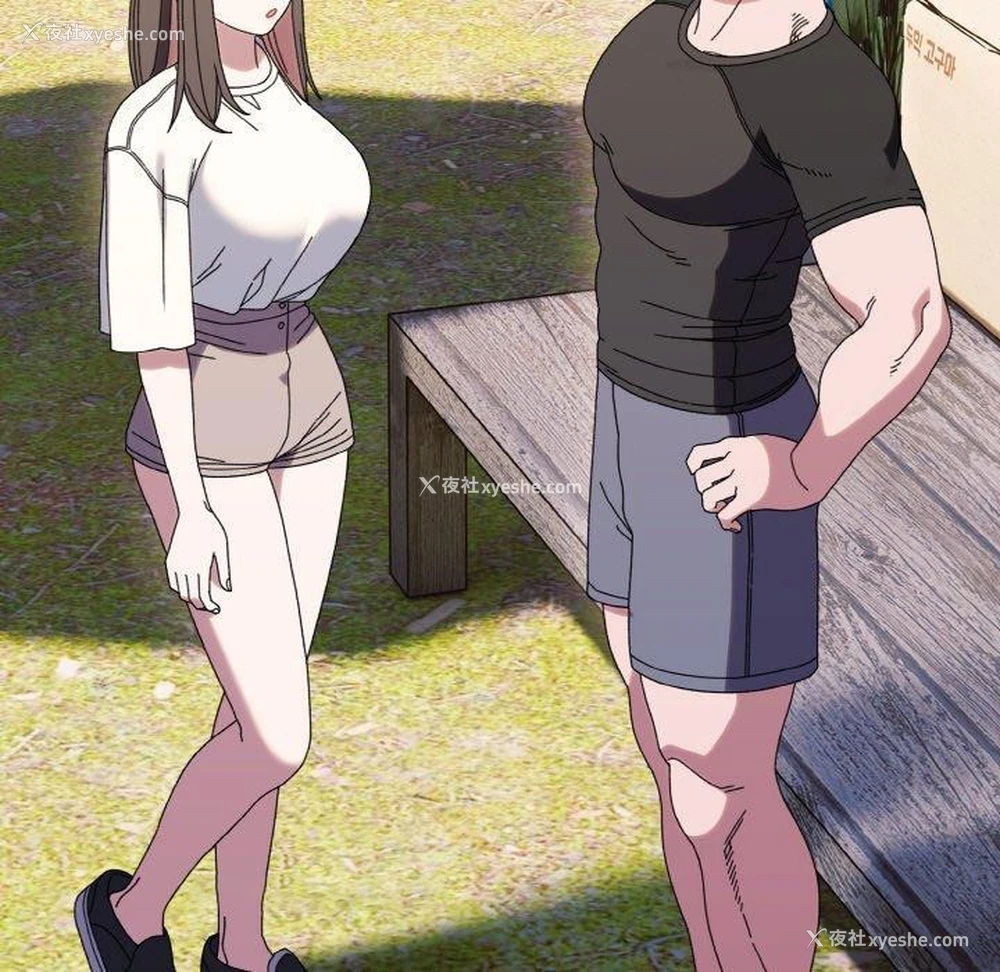 44P - 请把女儿交给我