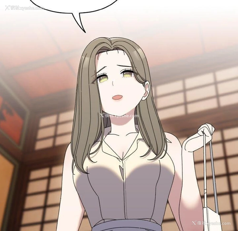 80P - 请把女儿交给我
