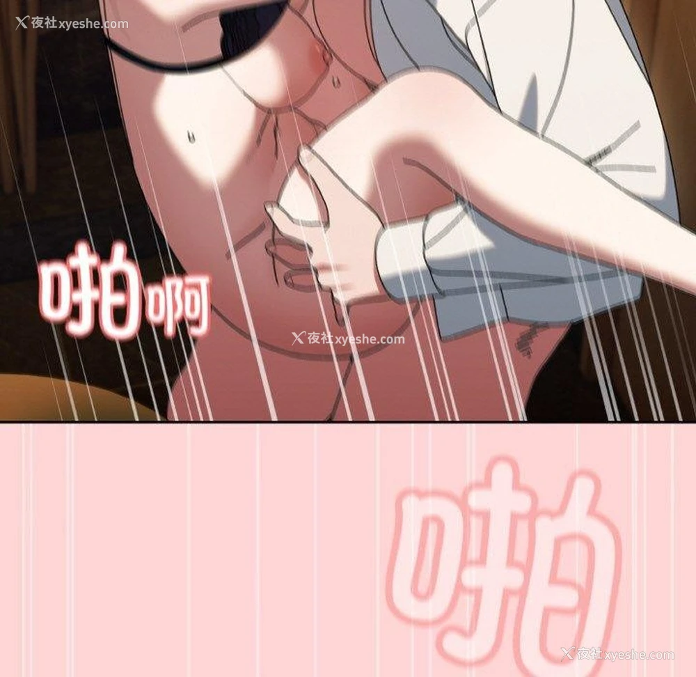125P - 请把女儿交给我
