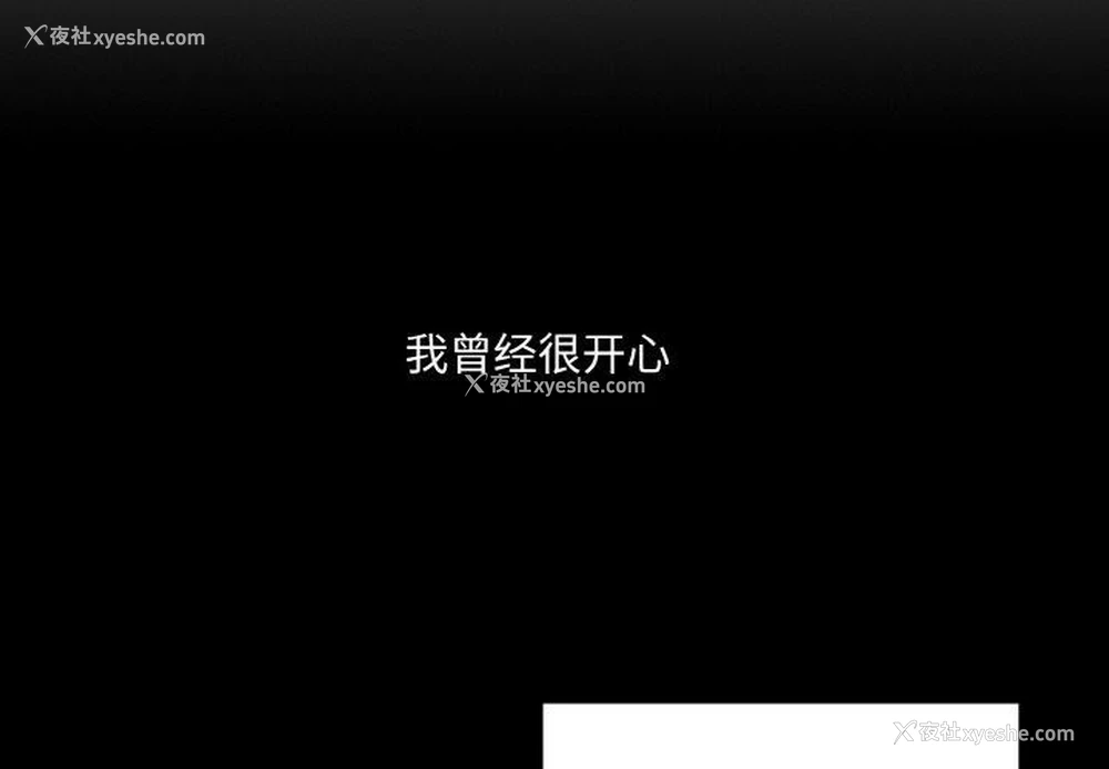 2P - 请把女儿交给我