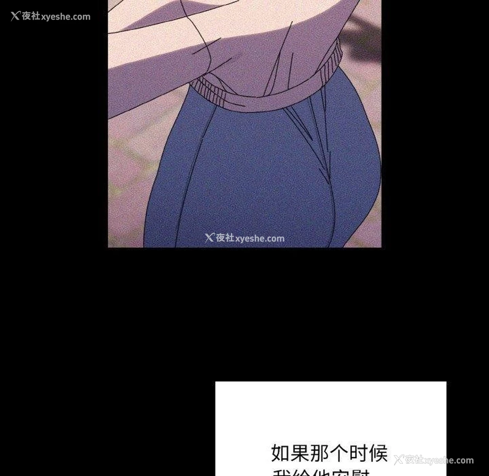 34P - 请把女儿交给我