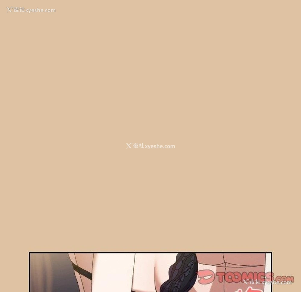 39P - 请把女儿交给我