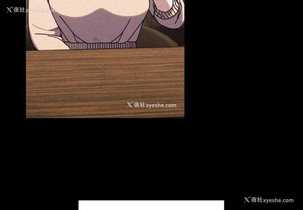 4P - 请把女儿交给我