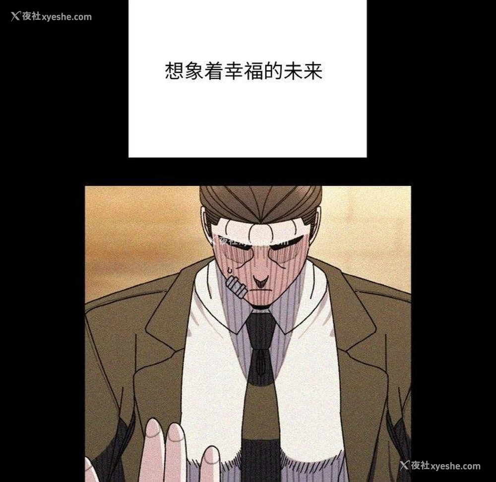 5P - 请把女儿交给我