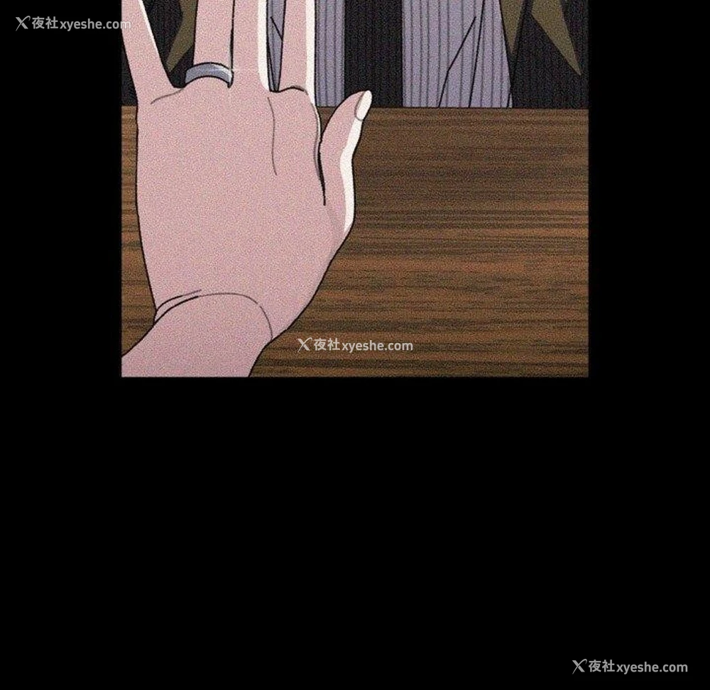 6P - 请把女儿交给我