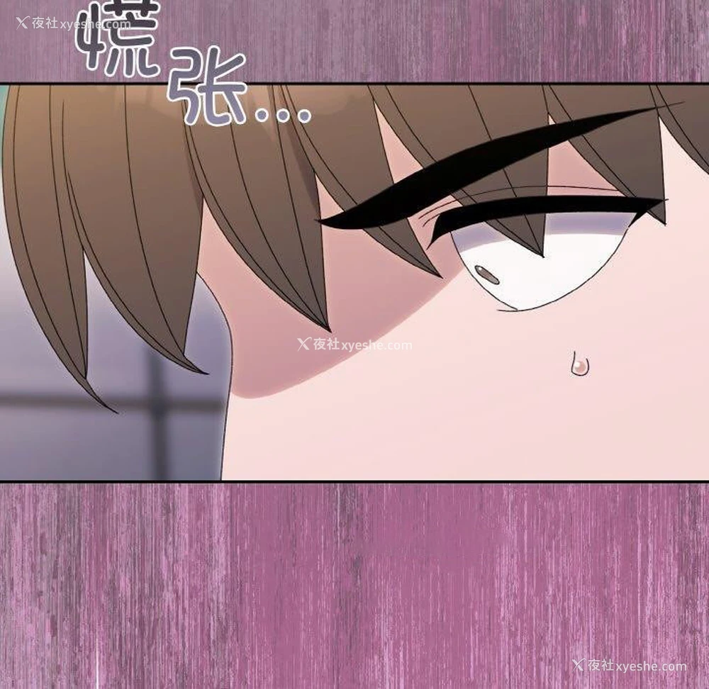 135P - 请把女儿交给我