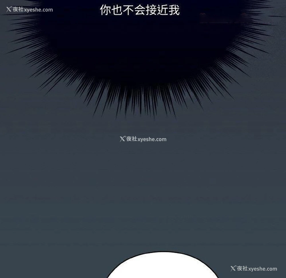 60P - 请把女儿交给我