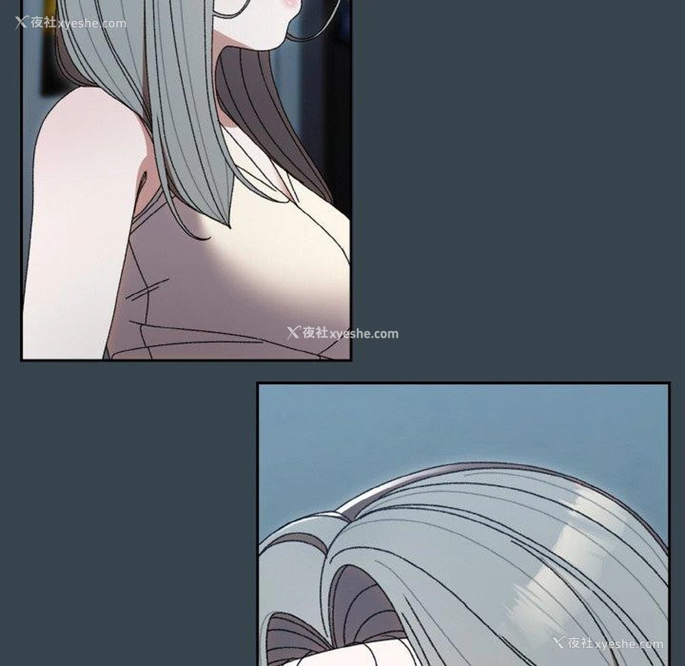 64P - 请把女儿交给我