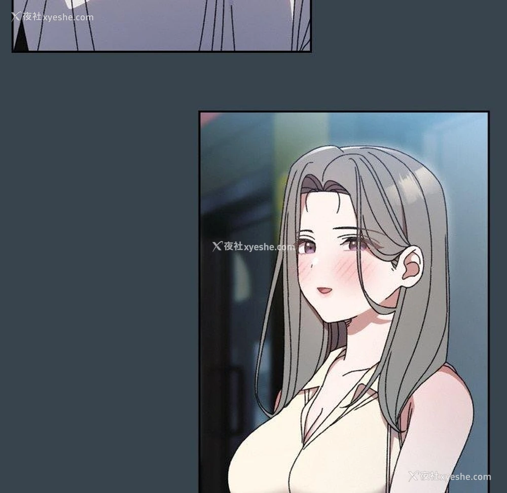 73P - 请把女儿交给我