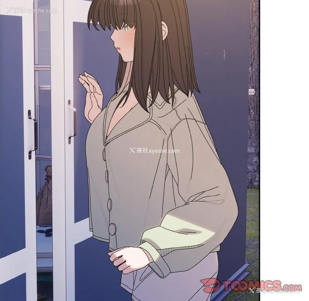 75P - 请把女儿交给我