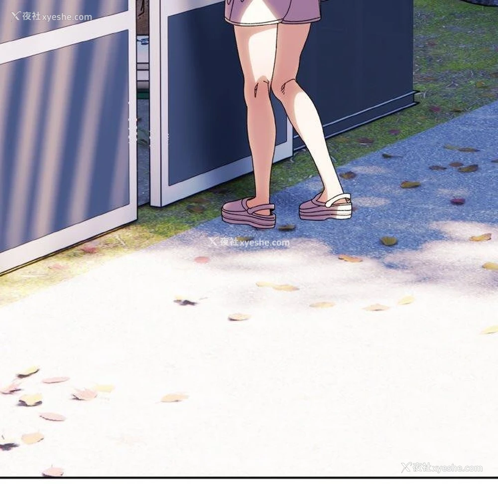 78P - 请把女儿交给我