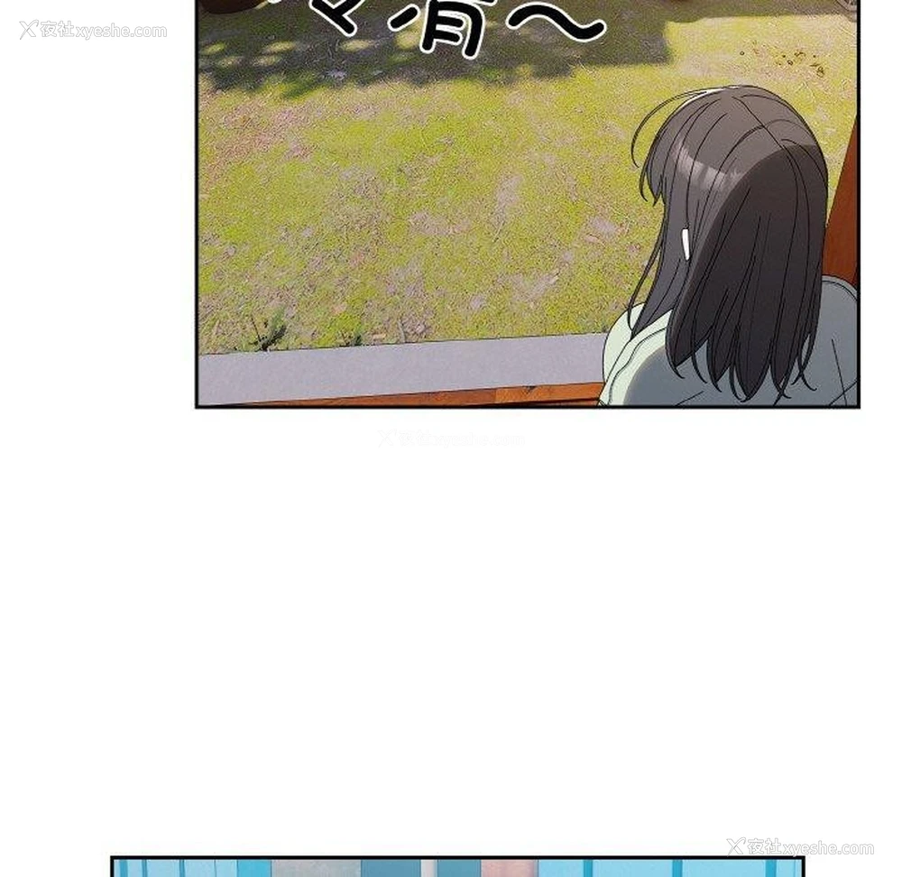 7P - 请把女儿交给我