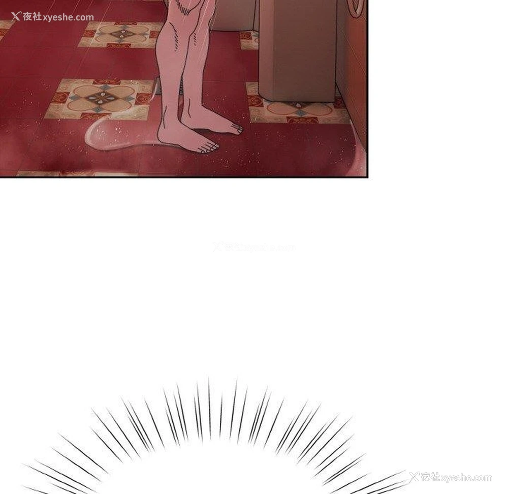 84P - 请把女儿交给我