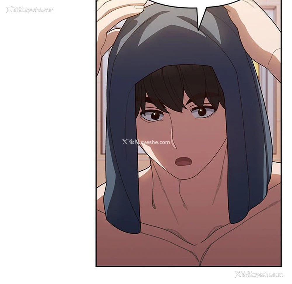 102P - 请把女儿交给我