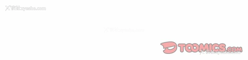 146P - 请把女儿交给我