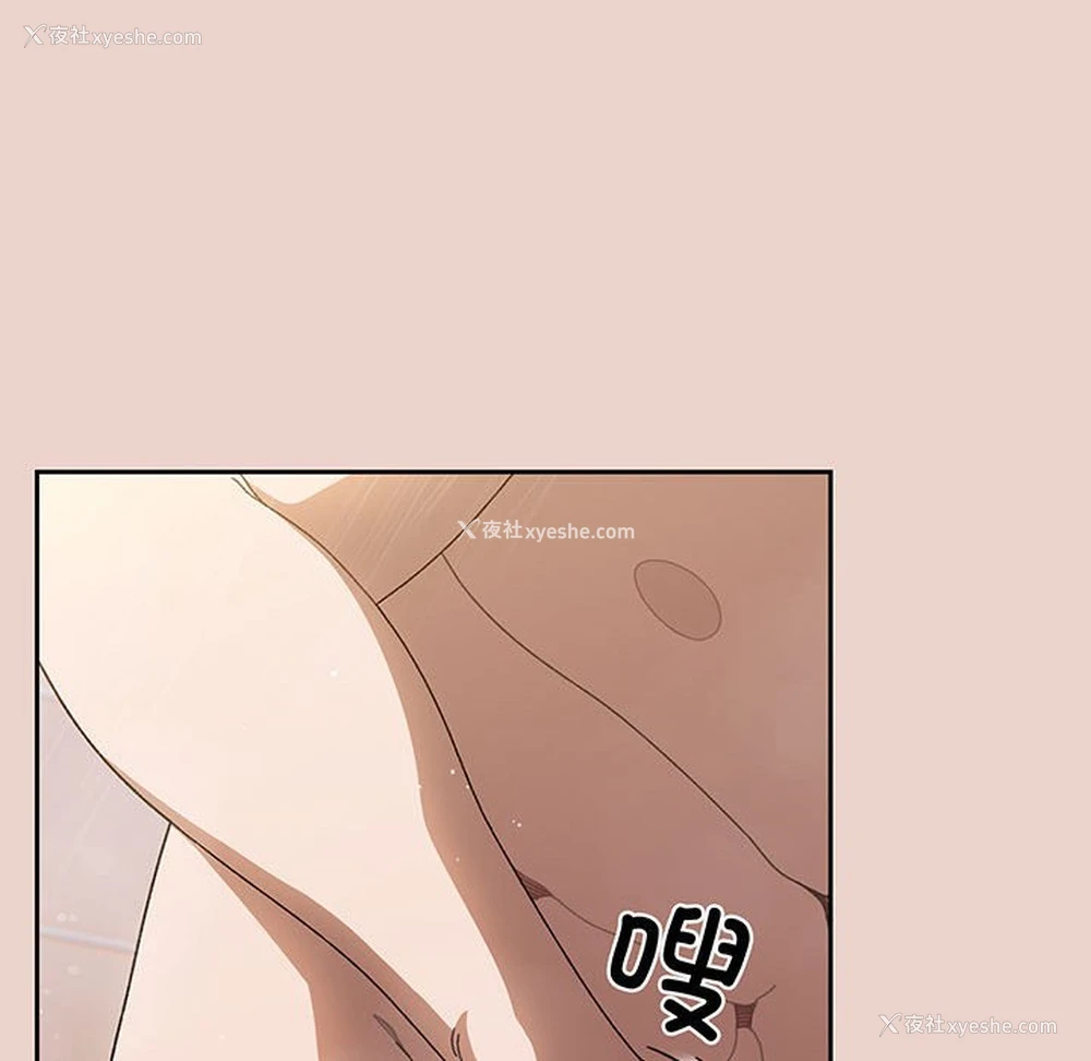 31P - 请把女儿交给我