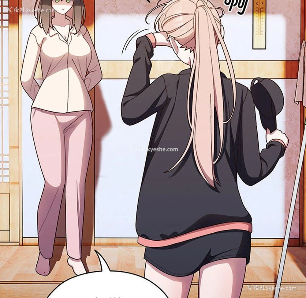 40P - 请把女儿交给我