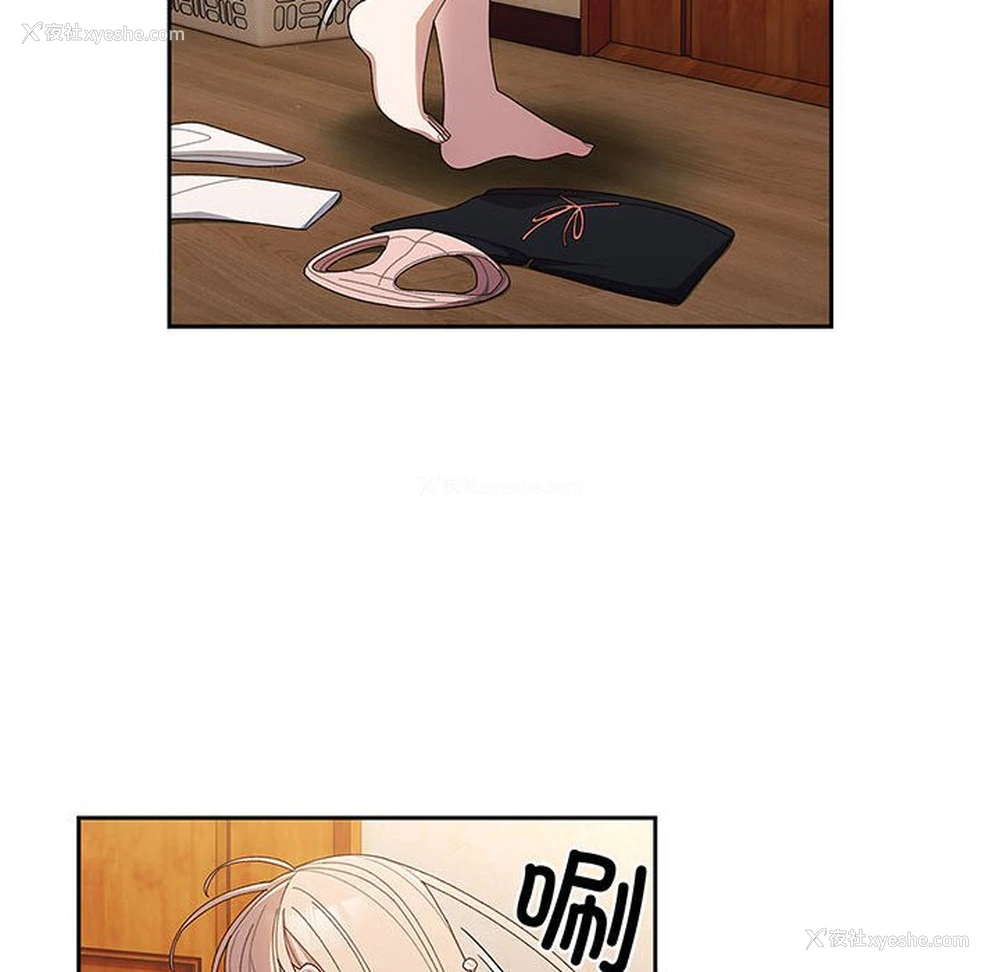 48P - 请把女儿交给我