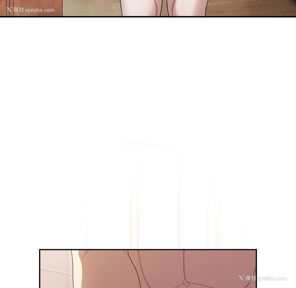 51P - 请把女儿交给我