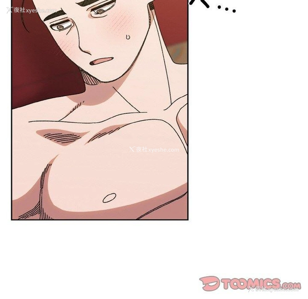 49P - 请把女儿交给我