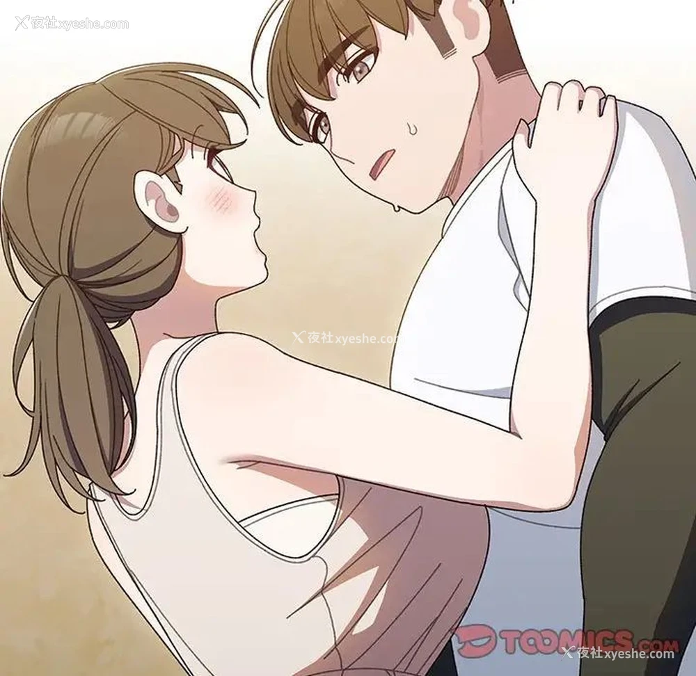 117P - 请把女儿交给我