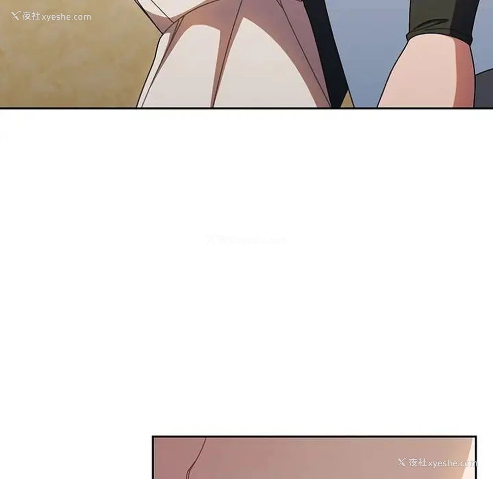 118P - 请把女儿交给我
