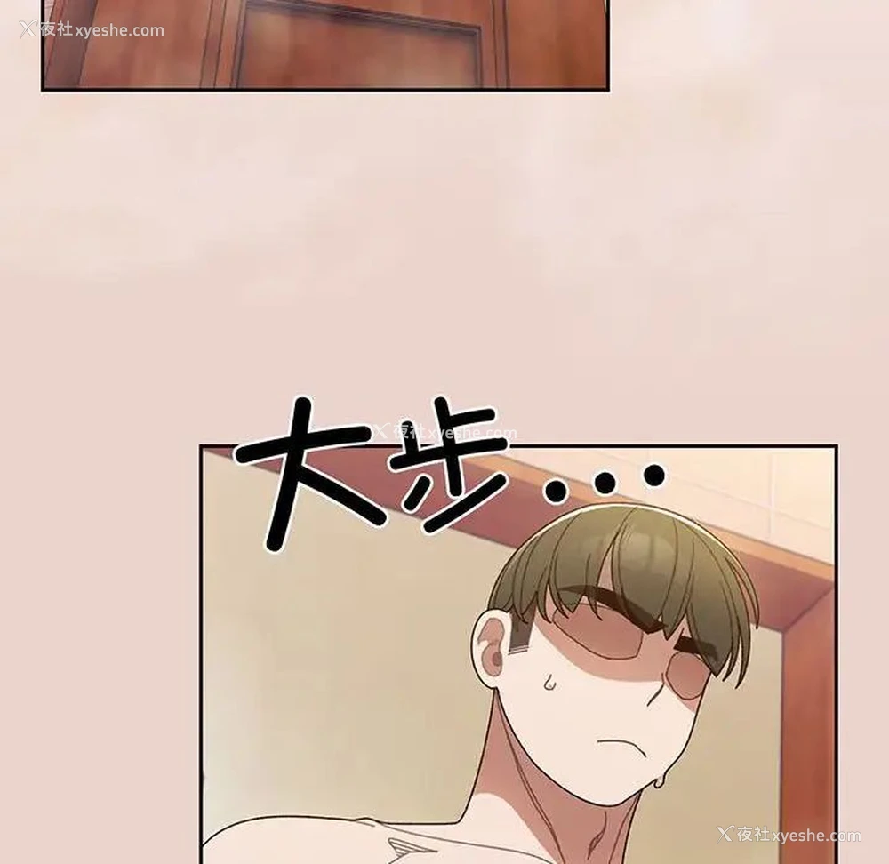 125P - 请把女儿交给我