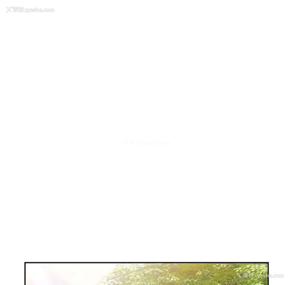 19P - 请把女儿交给我
