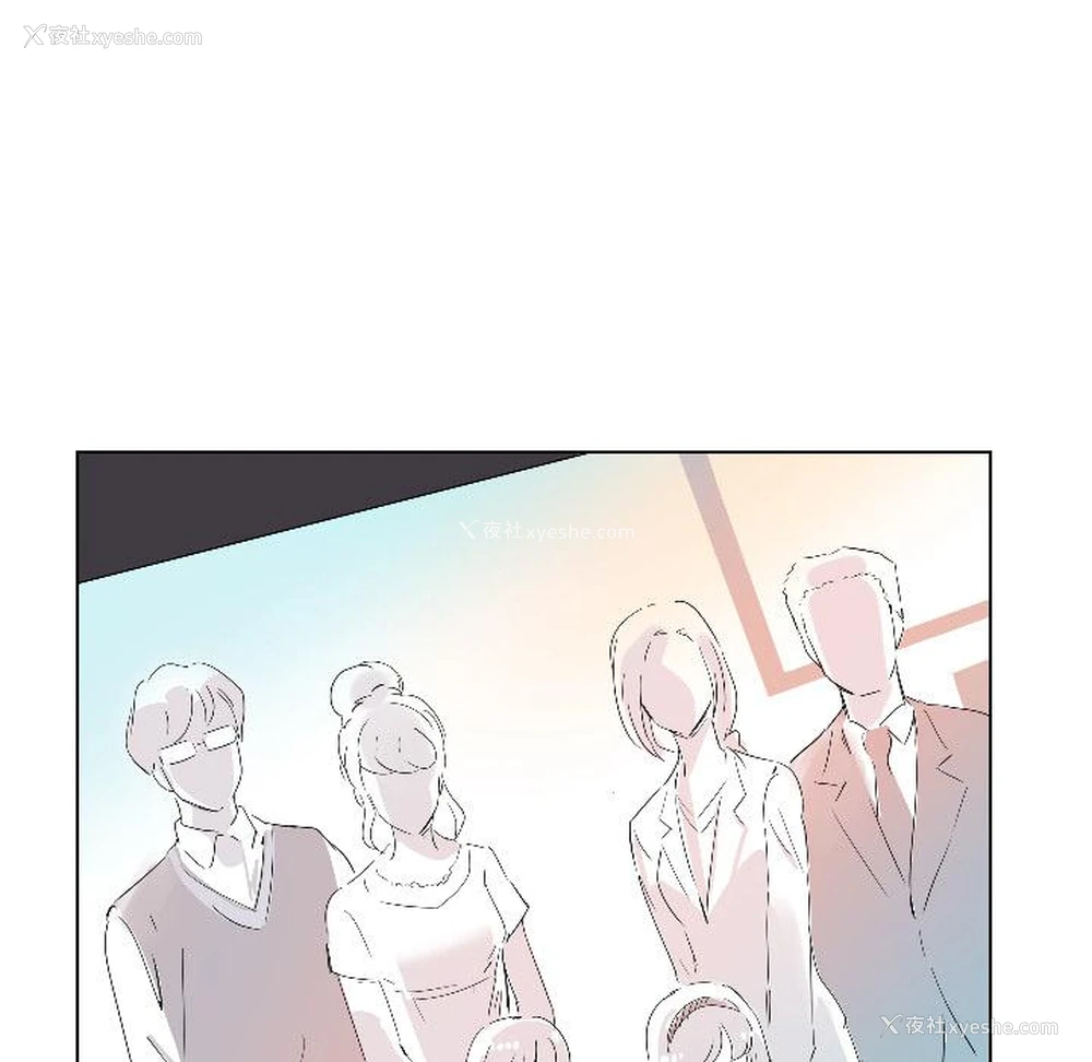116P - 调教小娇妻