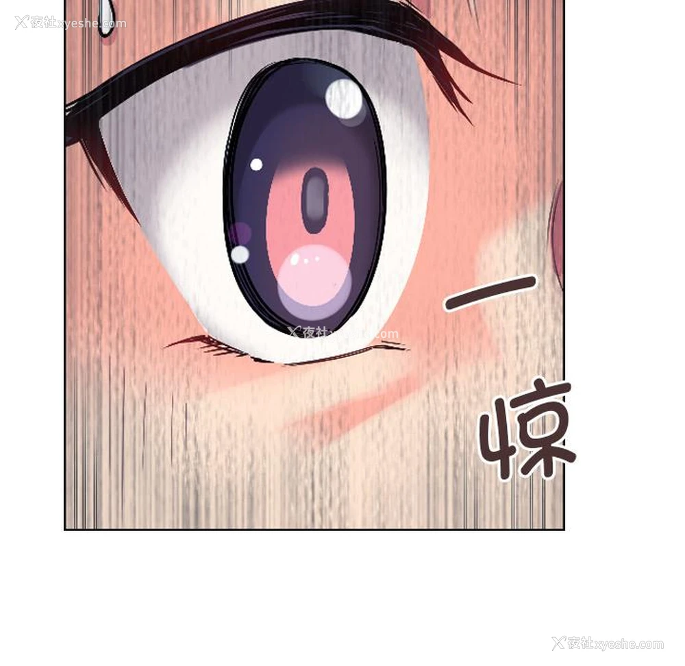 145P - 调教小娇妻