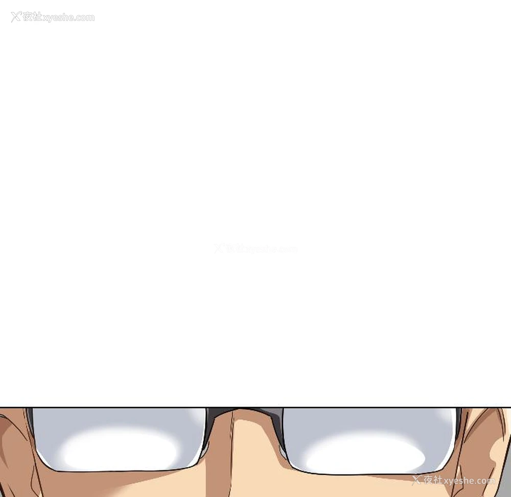 151P - 调教小娇妻