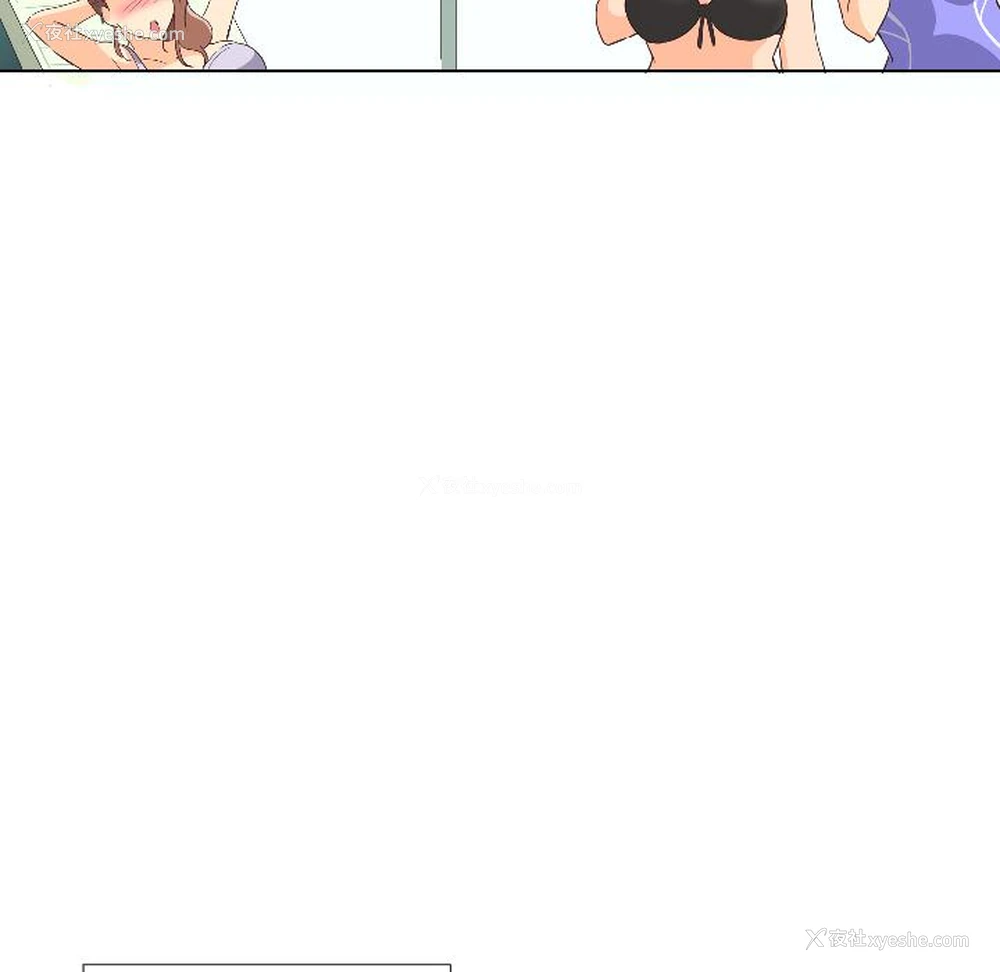 16P - 调教小娇妻
