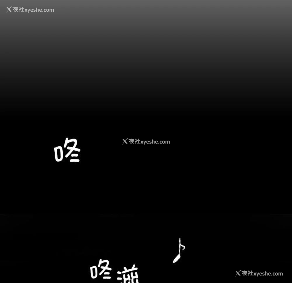 25P - 调教小娇妻