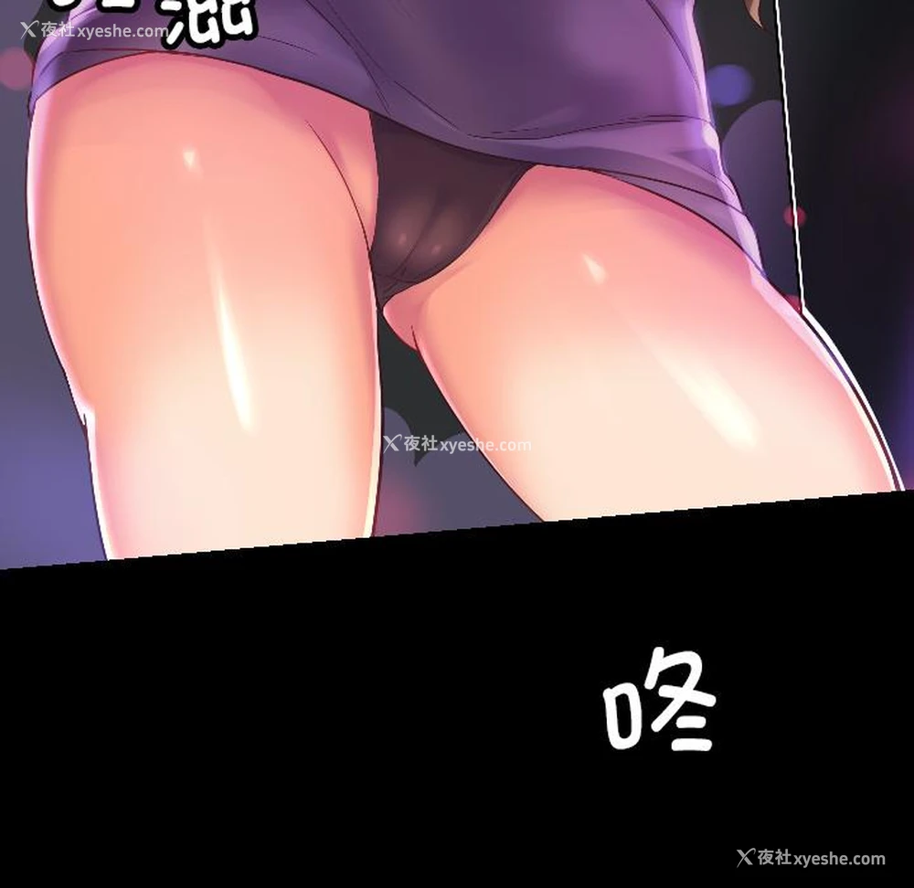 28P - 调教小娇妻