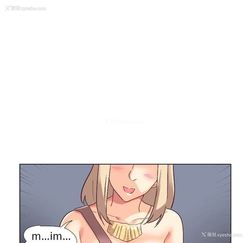 46P - 调教小娇妻