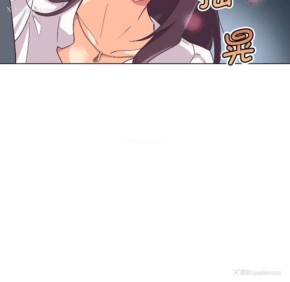 58P - 调教小娇妻