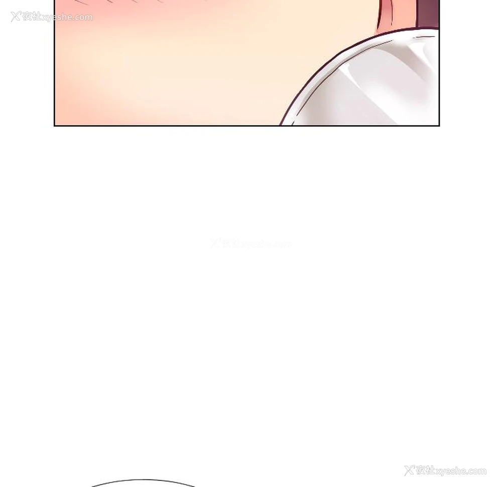 80P - 调教小娇妻