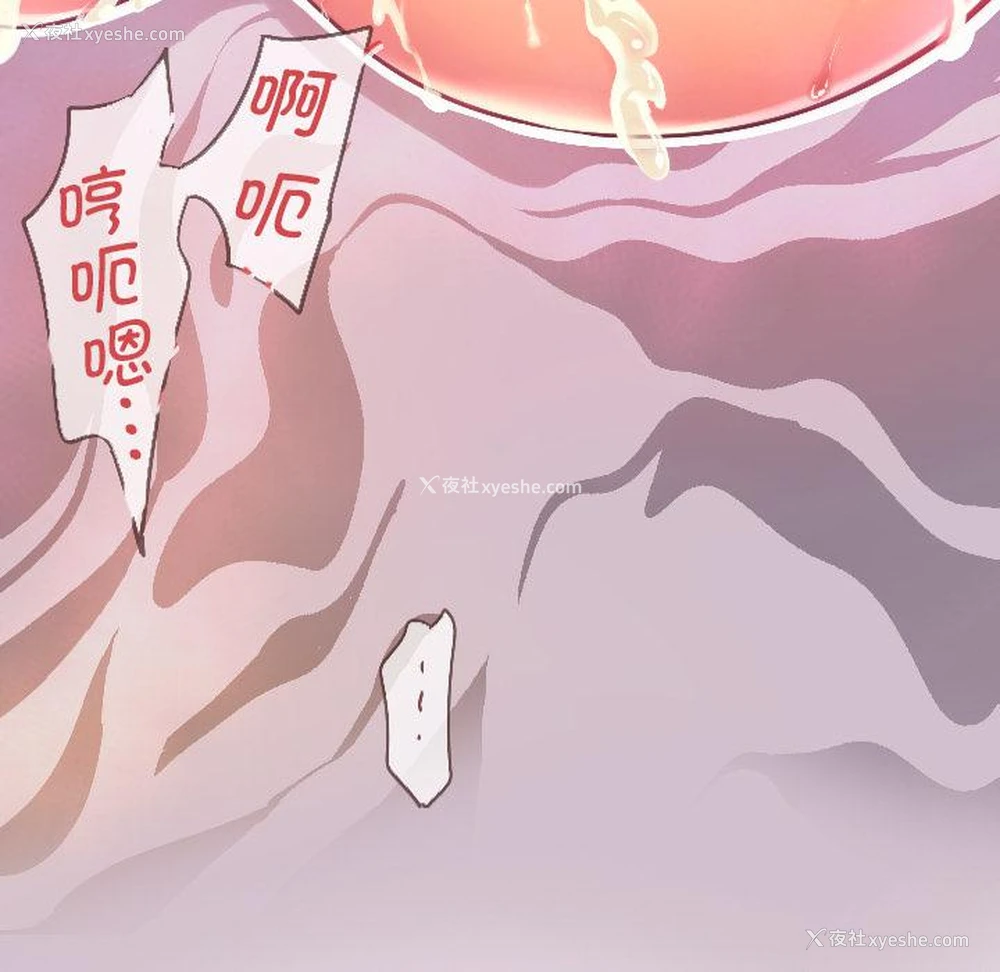 92P - 调教小娇妻