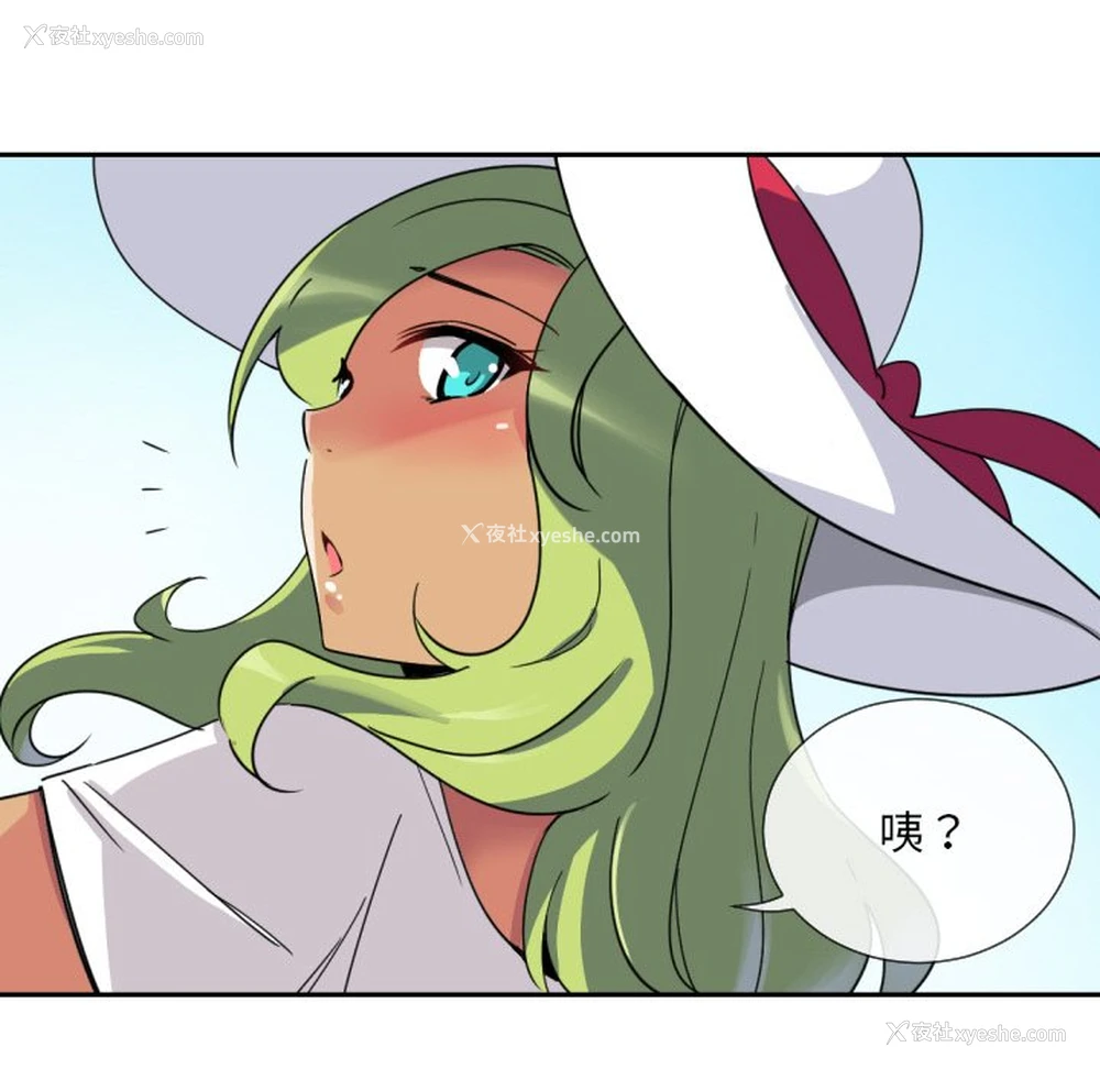 115P - 调教小娇妻
